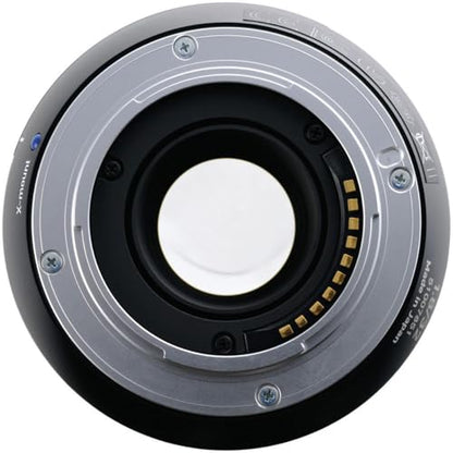Wide-Angle Prime Lens for Sony E-Mount Mirrorless Cameras, High-Performance Optics