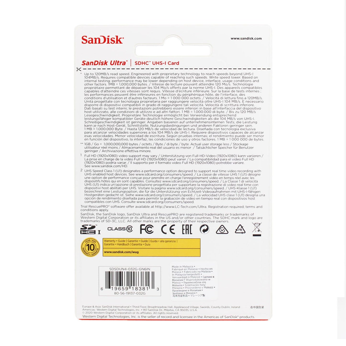 128GB SDXC Memory Card, High-Speed UHS-I, C10, U1, Full HD Performance