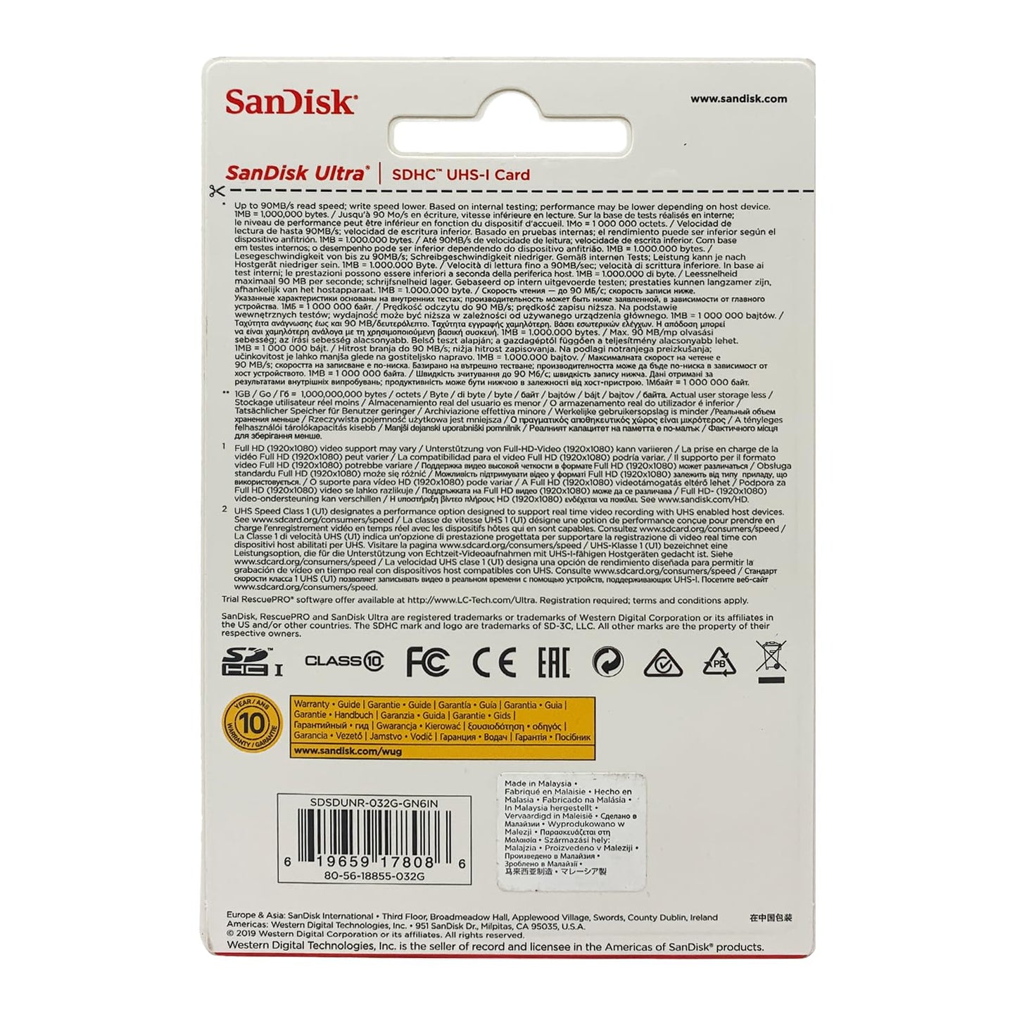128GB SDXC Memory Card, High-Speed UHS-I, C10, U1, Full HD Performance